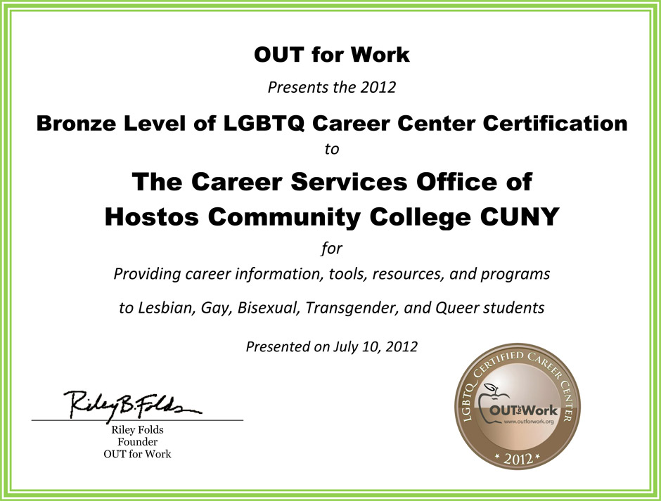 hostos college