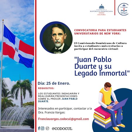 Image of Promo Flyer