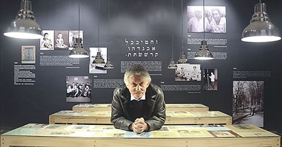 Professor Isaac Goldemberg